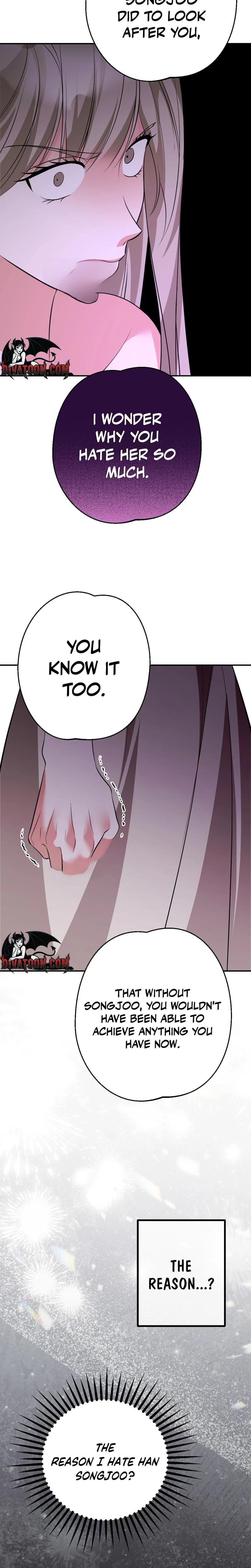 It All Ends in Marriage (Uncensored), chapter 44, page 16 of 25