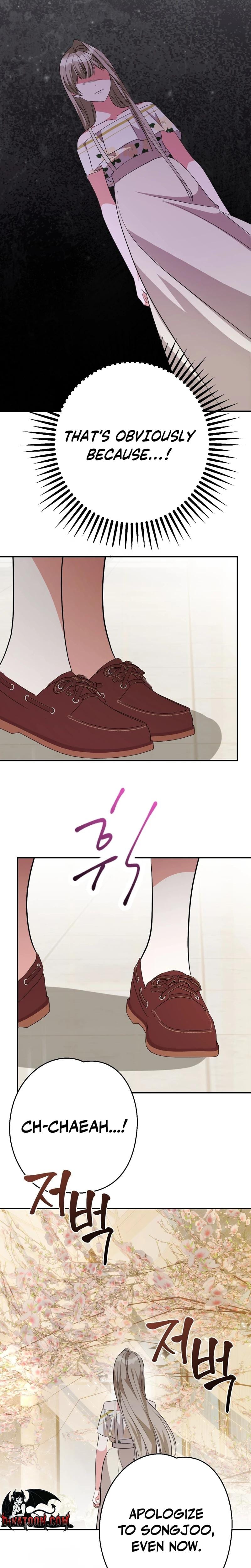 It All Ends in Marriage (Uncensored), chapter 44, page 17 of 25