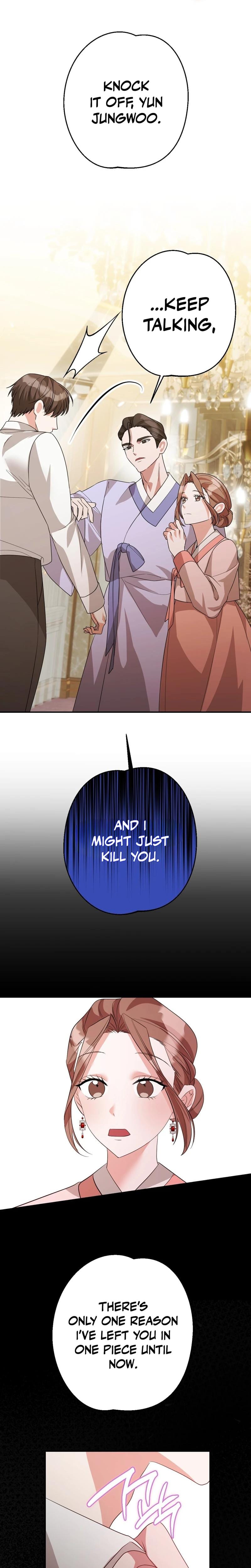 It All Ends in Marriage (Uncensored), chapter 44, page 22 of 25