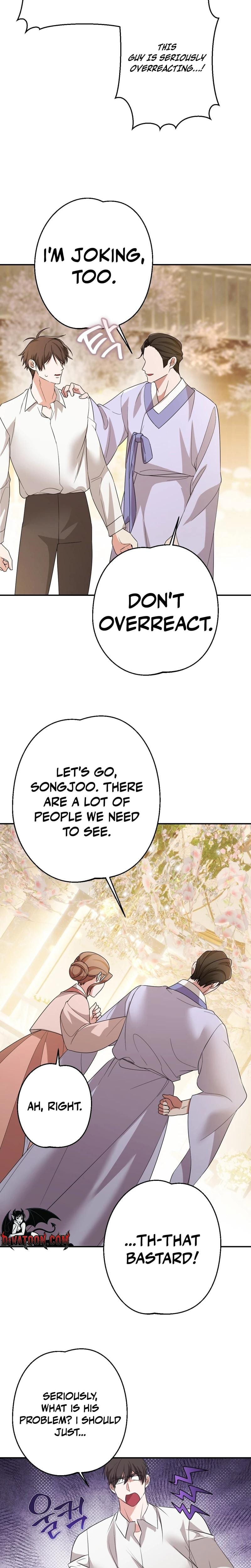 It All Ends in Marriage (Uncensored), chapter 44, page 24 of 25