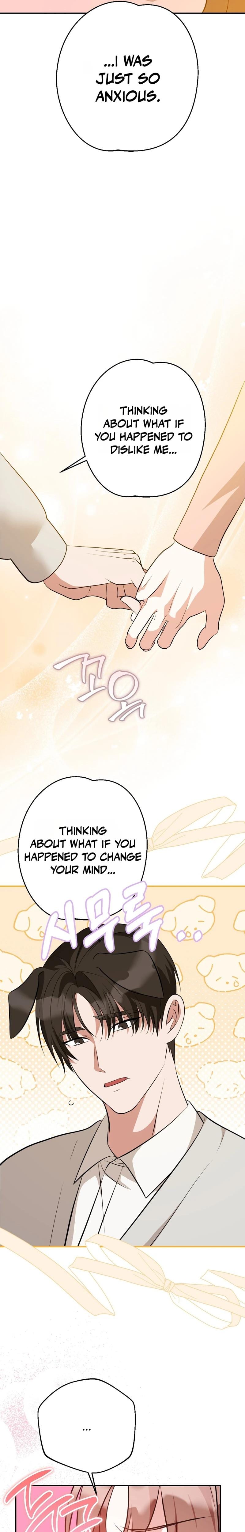It All Ends in Marriage (Uncensored), chapter 46, page 20 of 26