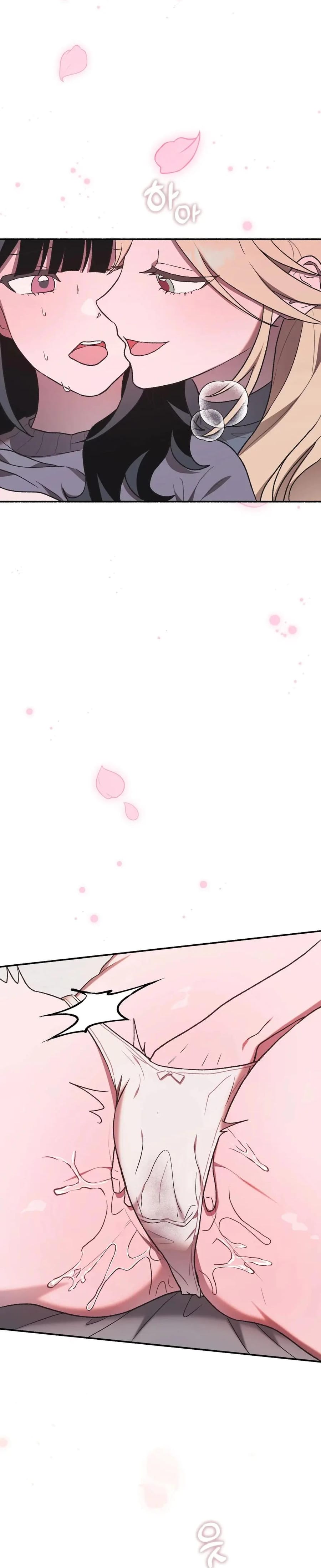 Just Hold My Hand (Uncensored), chapter 2, page 13 of 44