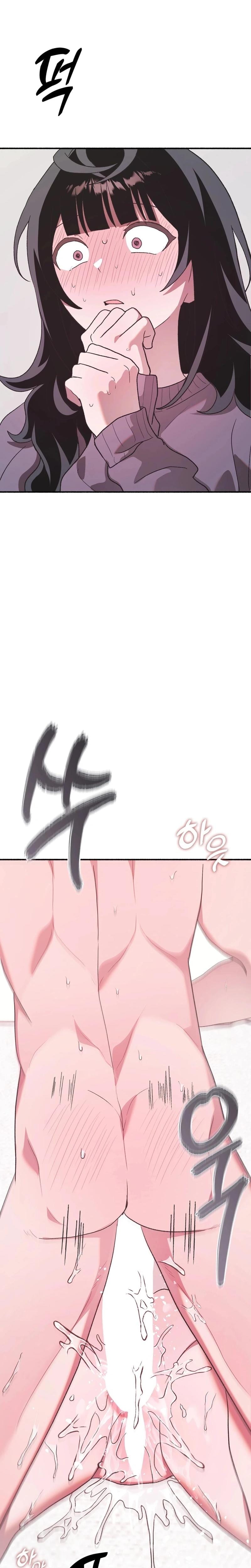 Just Hold My Hand (Uncensored), chapter 3, page 11 of 40