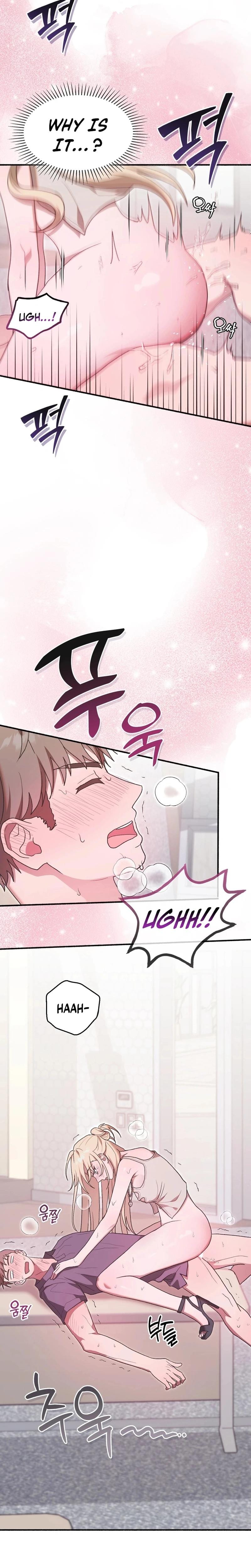 Just Hold My Hand (Uncensored), chapter 4, page 5 of 34