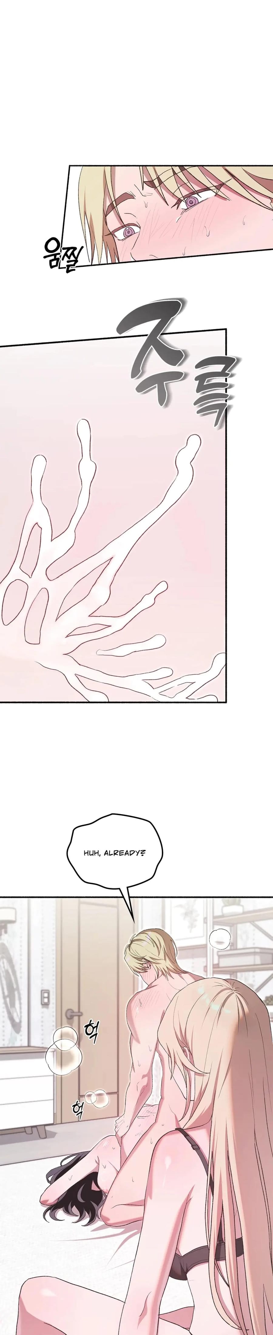 Just Hold My Hand (Uncensored), chapter 6, page 5 of 41