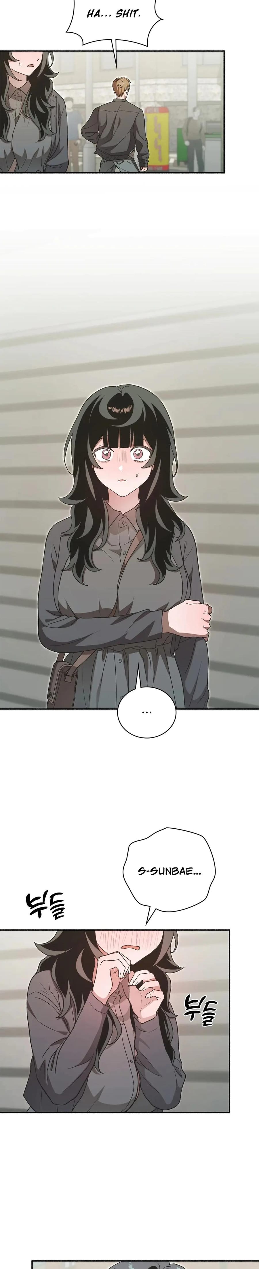 Just Hold My Hand (Uncensored), chapter 7, page 12 of 38