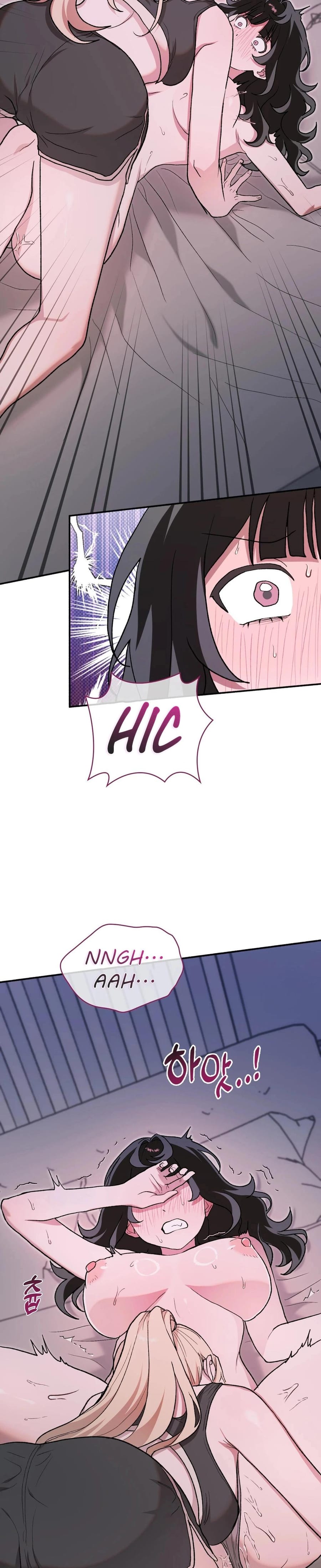 Just Hold My Hand (Uncensored), chapter 10, page 13 of 37