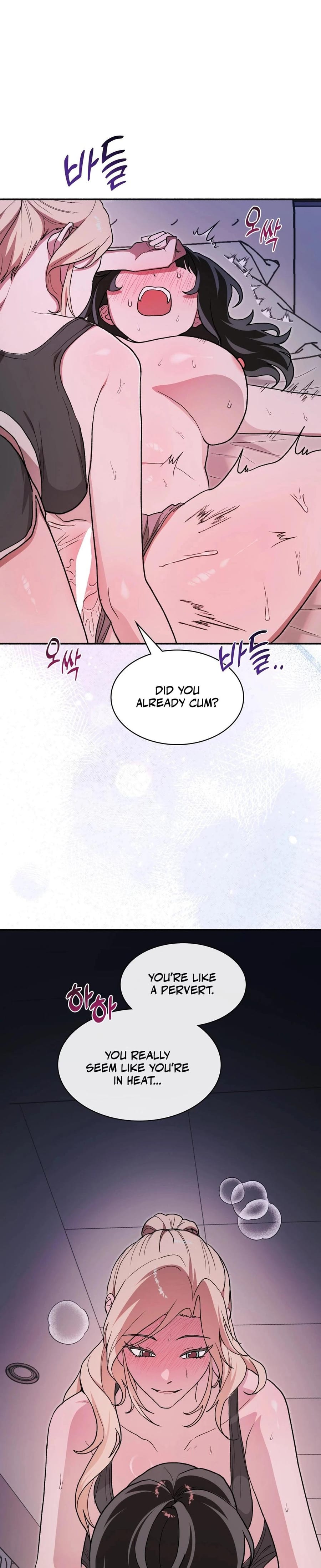 Just Hold My Hand (Uncensored), chapter 10, page 17 of 37