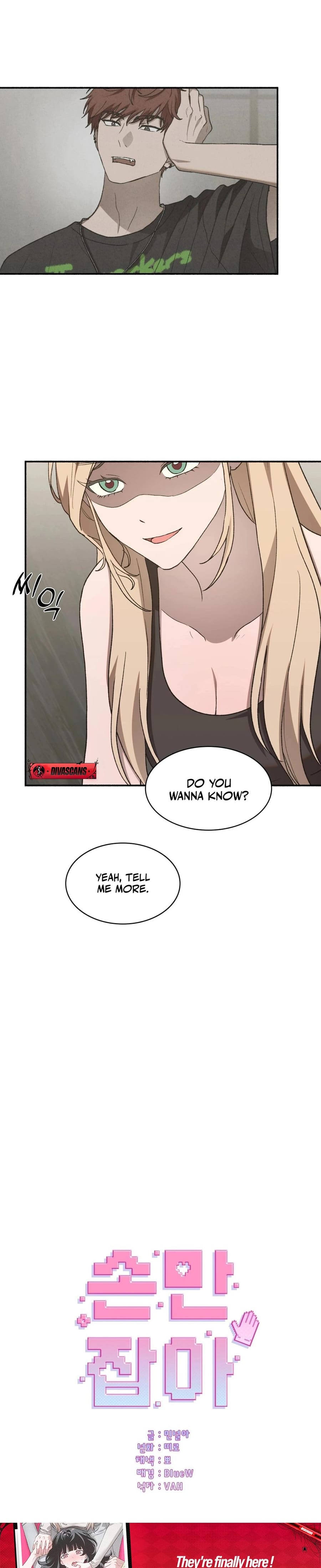 Just Hold My Hand (Uncensored), chapter 13, page 6 of 39