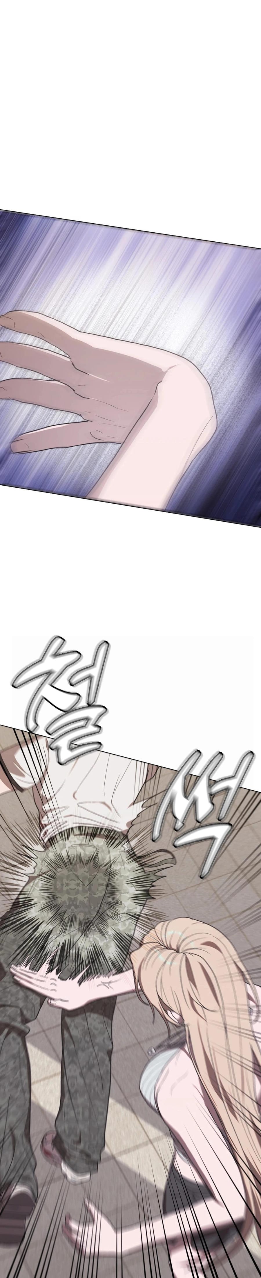 Just Hold My Hand (Uncensored), chapter 13, page 19 of 39