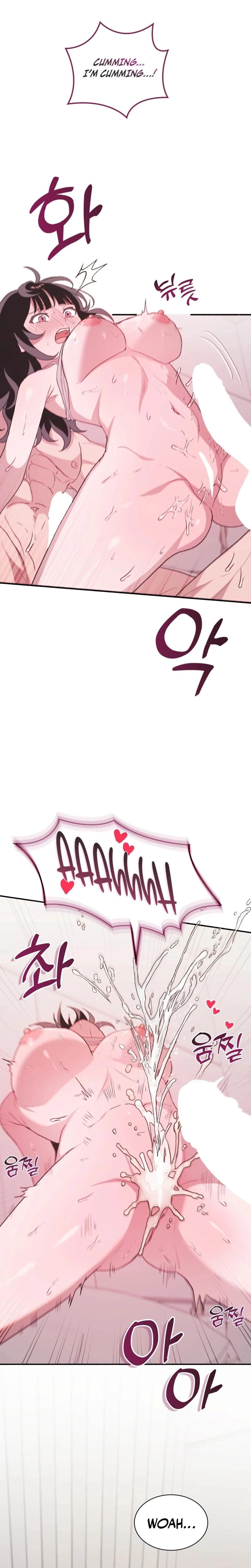 Just Hold My Hand (Uncensored), chapter 21, page 12 of 33