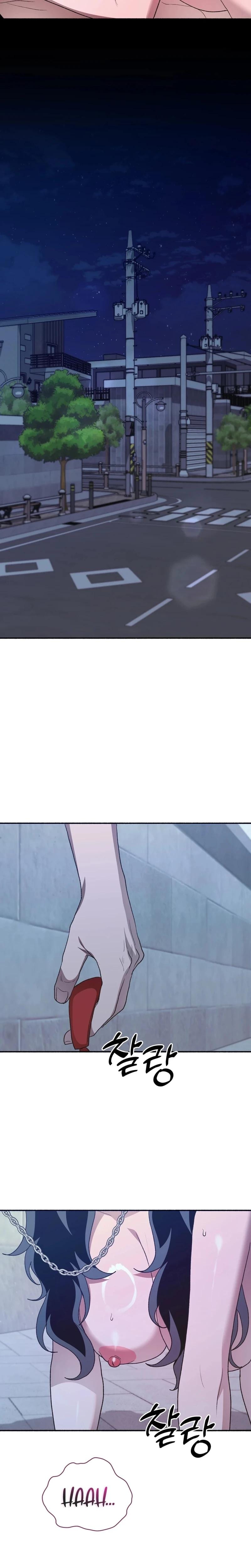 Just Hold My Hand (Uncensored), chapter 21, page 24 of 33