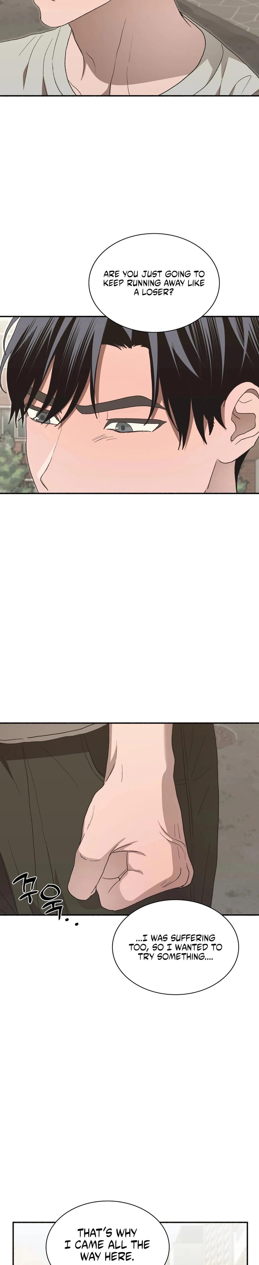 Just Hold My Hand (Uncensored), chapter 25, page 6 of 40