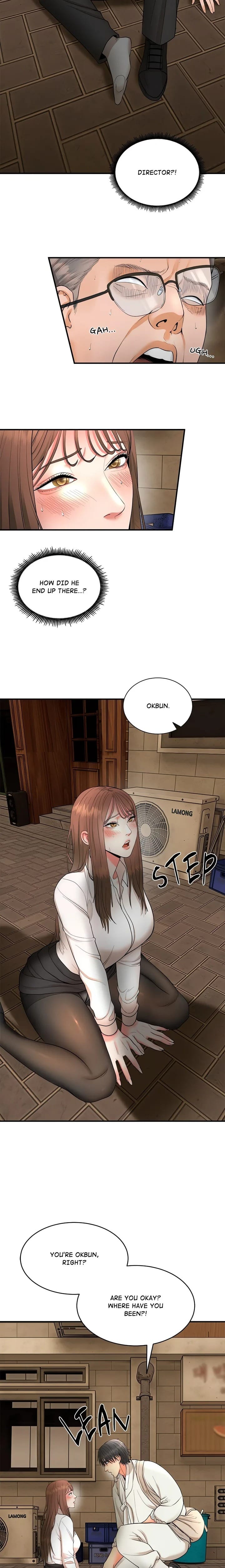 Kangsae the Strong (Uncensored), chapter 2, page 5 of 34