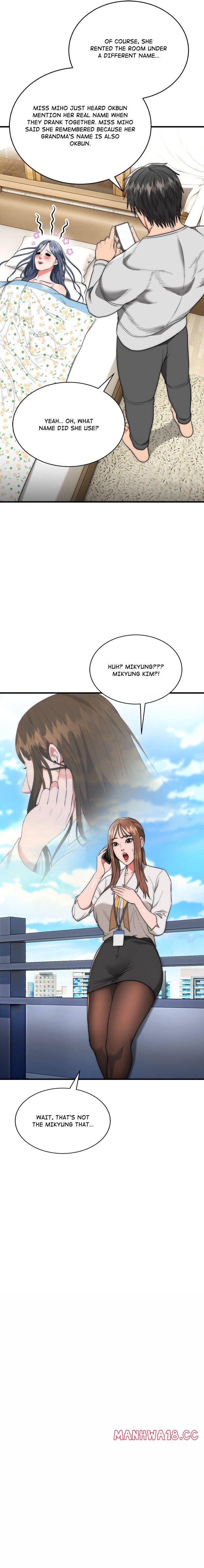 Kangsae the Strong (Uncensored), chapter 9, page 5 of 19