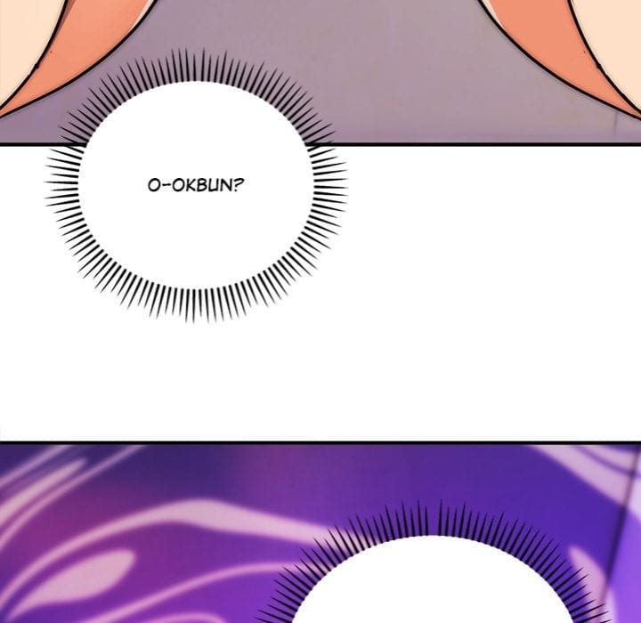 Kangsae the Strong (Uncensored), chapter 29, page 17 of 144