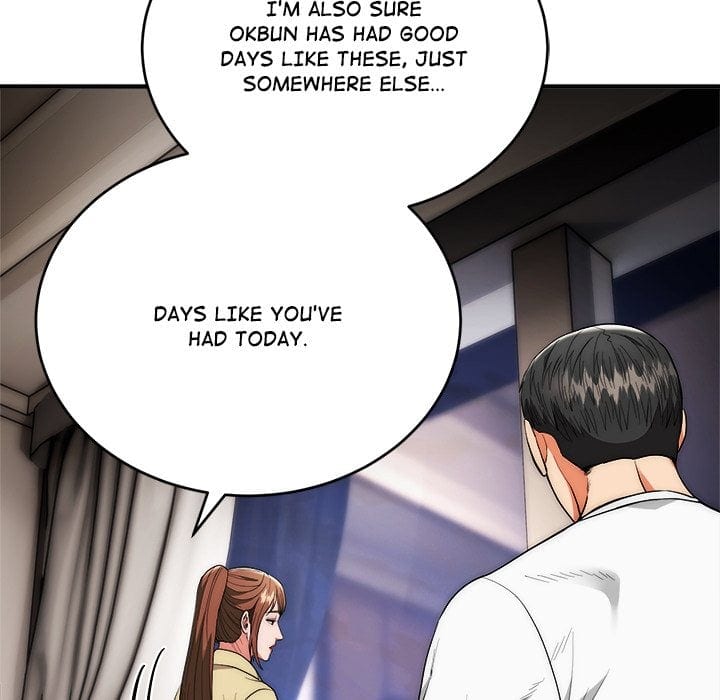 Kangsae the Strong (Uncensored), chapter 30, page 143 of 157