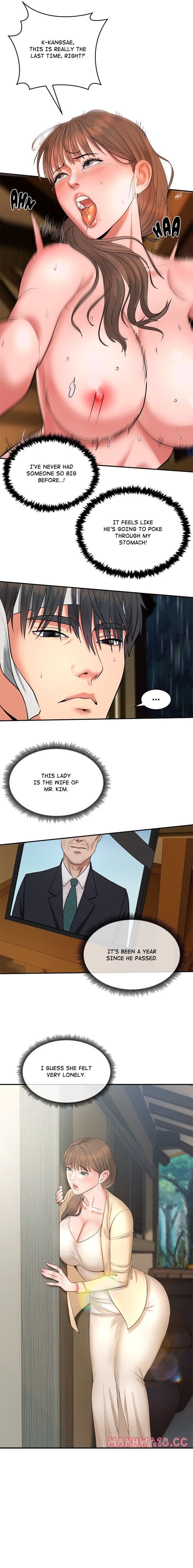 Kangsae the Strong (Uncensored), chapter 1, page 5 of 50