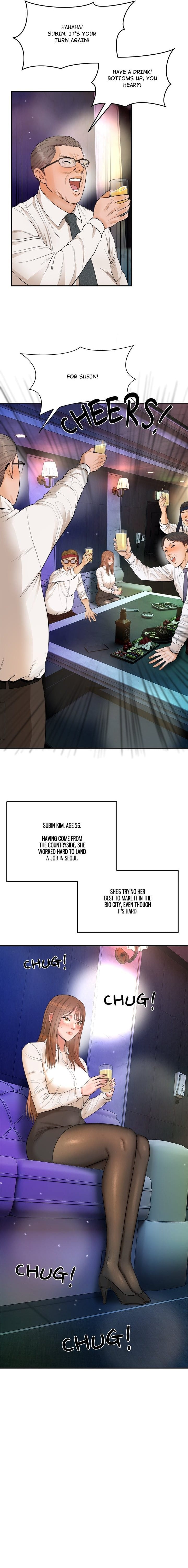Kangsae the Strong (Uncensored), chapter 1, page 33 of 50