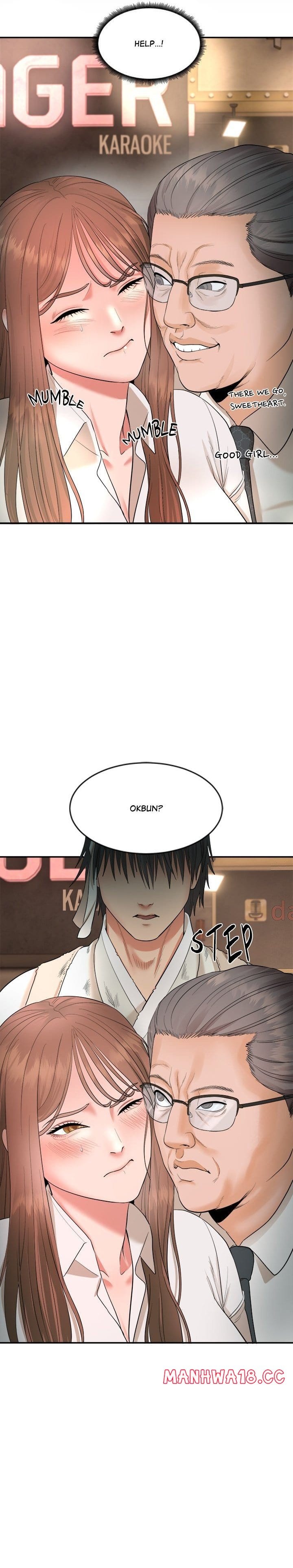Kangsae the Strong (Uncensored), chapter 1, page 47 of 50