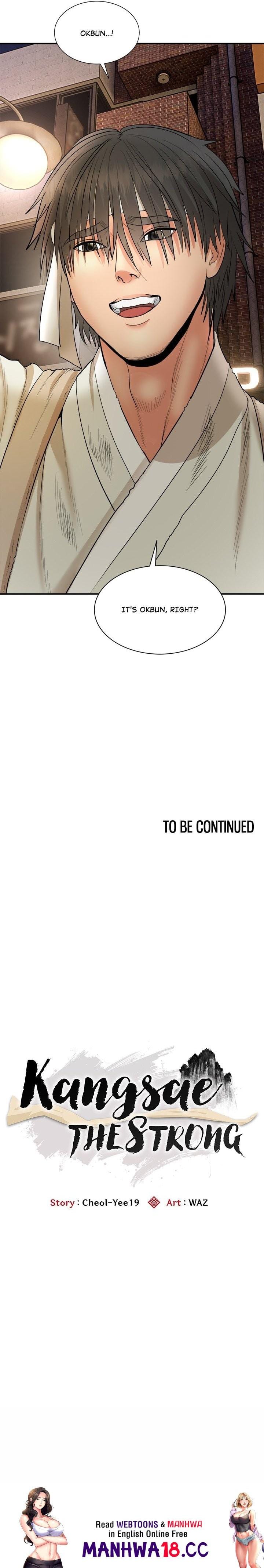 Kangsae the Strong (Uncensored), chapter 1, page 50 of 50