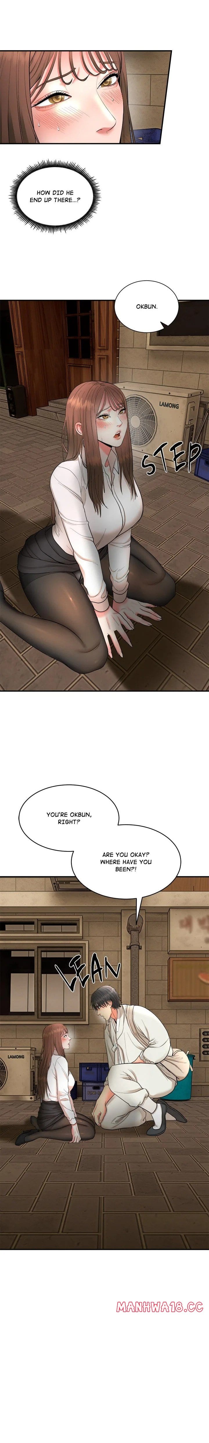 Kangsae the Strong (Uncensored), chapter 2, page 5 of 32