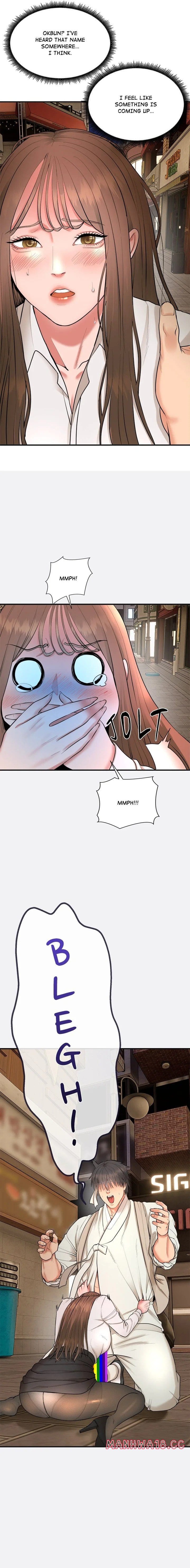 Kangsae the Strong (Uncensored), chapter 2, page 7 of 32