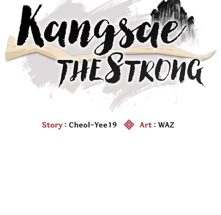 Kangsae the Strong (Uncensored), chapter 6, page 61 of 147