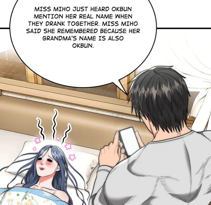 Kangsae the Strong (Uncensored), chapter 9, page 32 of 145