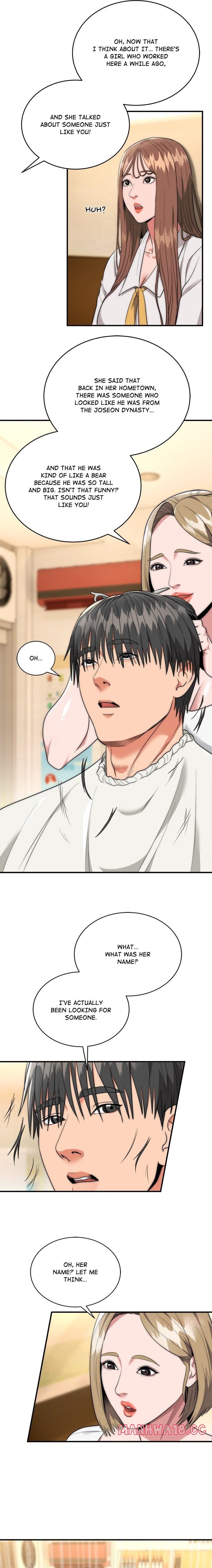 Kangsae the Strong (Uncensored), chapter 12, page 13 of 21