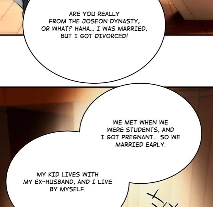 Kangsae the Strong (Uncensored), chapter 14, page 19 of 150