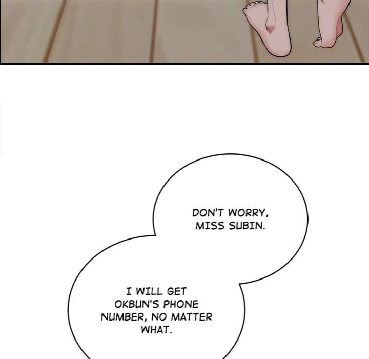 Kangsae the Strong (Uncensored), chapter 15, page 32 of 150