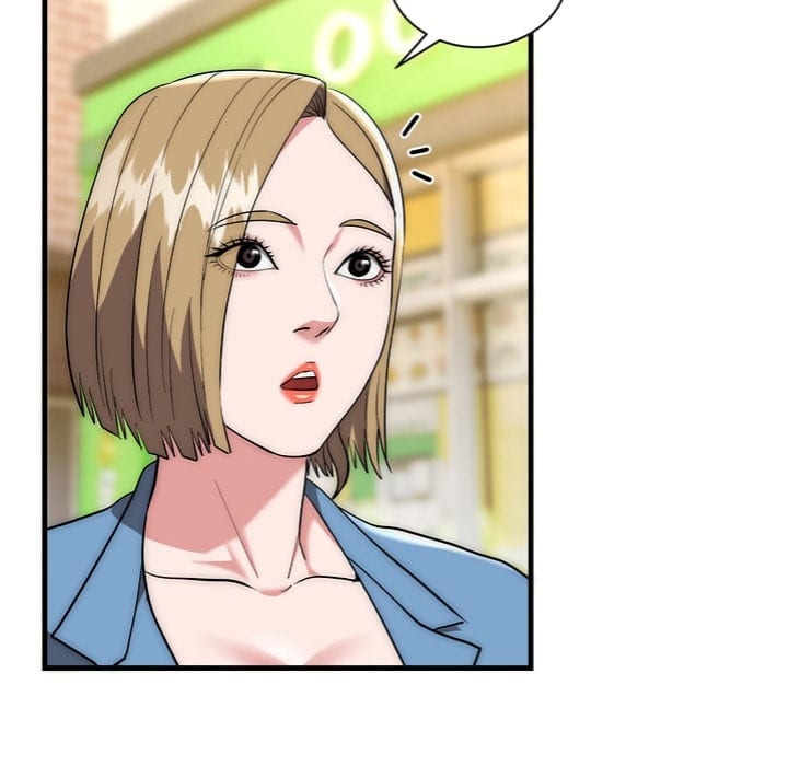 Kangsae the Strong (Uncensored), chapter 15, page 42 of 150