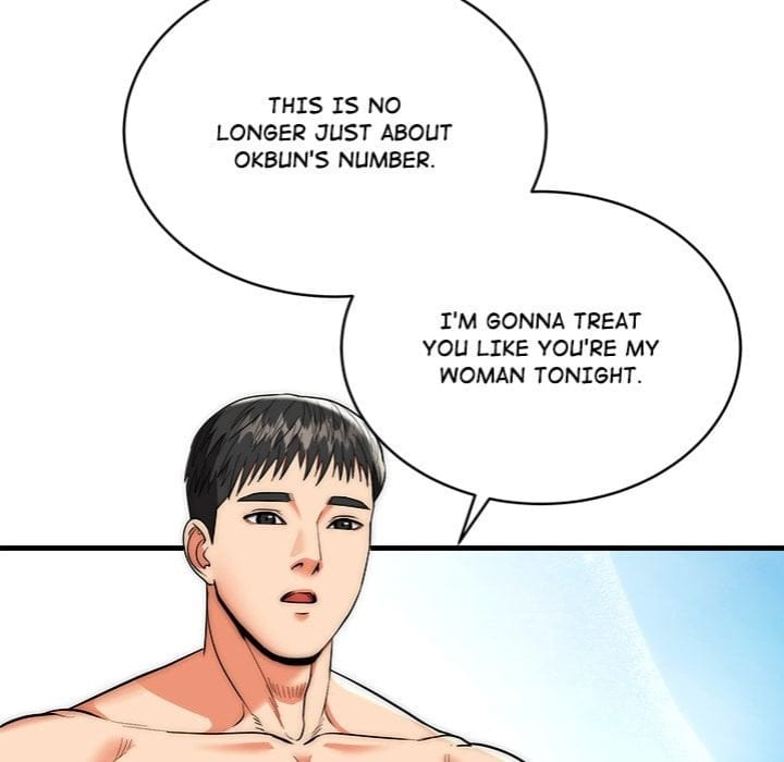 Kangsae the Strong (Uncensored), chapter 17, page 80 of 158