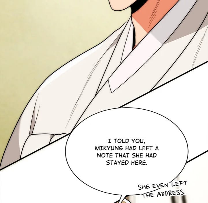 Kangsae the Strong (Uncensored), chapter 24, page 7 of 152