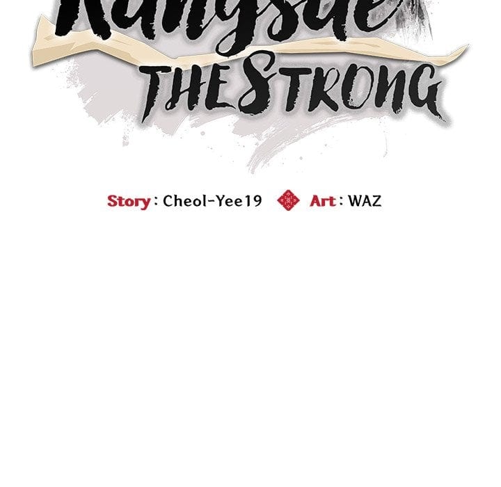 Kangsae the Strong (Uncensored), chapter 36, page 28 of 152