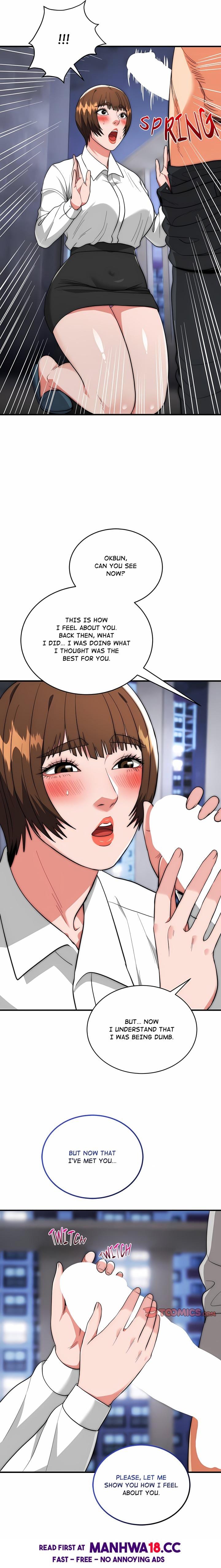 Kangsae the Strong (Uncensored), chapter 39, page 13 of 22
