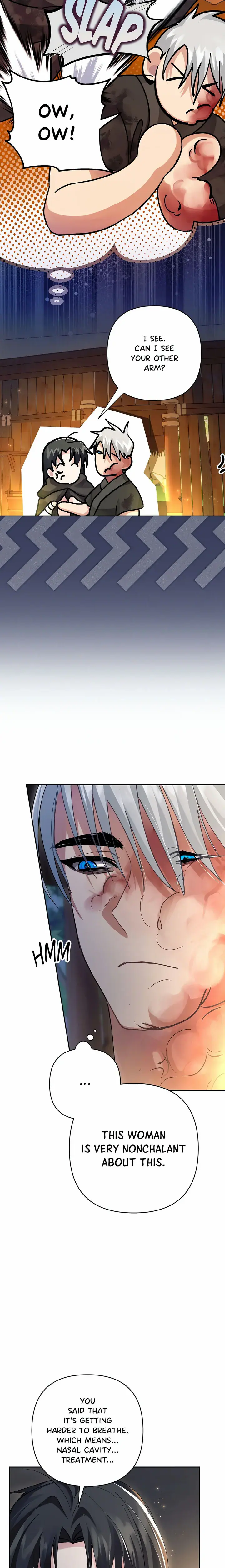 Kingdom of Innocence (Uncensored), chapter 8, page 11 of 27