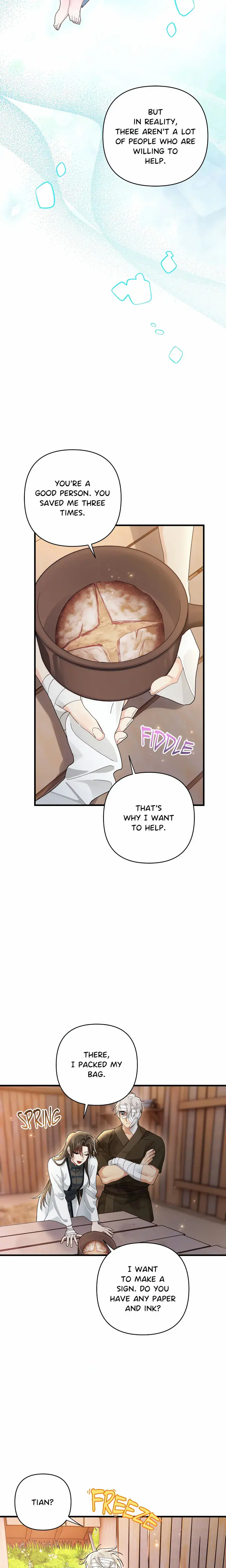 Kingdom of Innocence (Uncensored), chapter 14, page 13 of 26