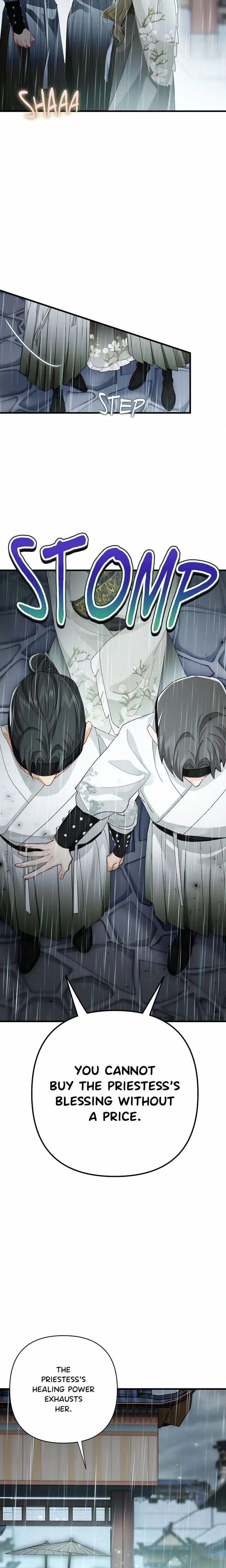 Kingdom of Innocence (Uncensored), chapter 17, page 11 of 34