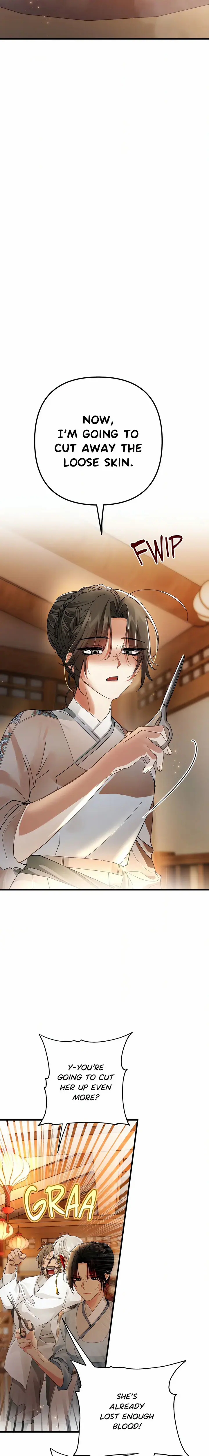 Kingdom of Innocence (Uncensored), chapter 18, page 9 of 29