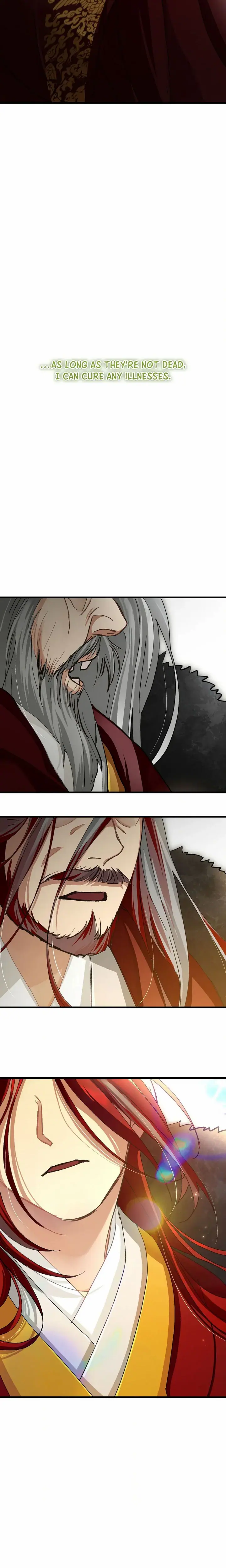 Kingdom of Innocence (Uncensored), chapter 23, page 8 of 25