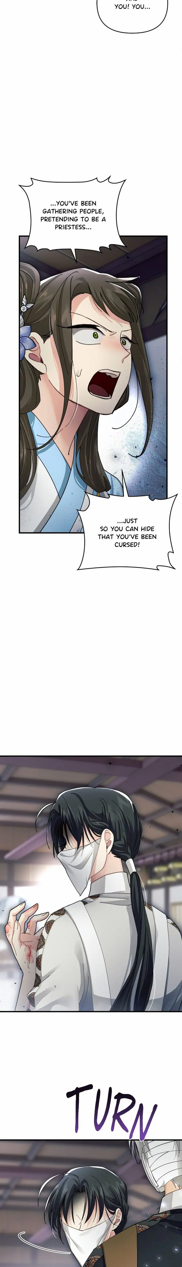 Kingdom of Innocence (Uncensored), chapter 27, page 16 of 21