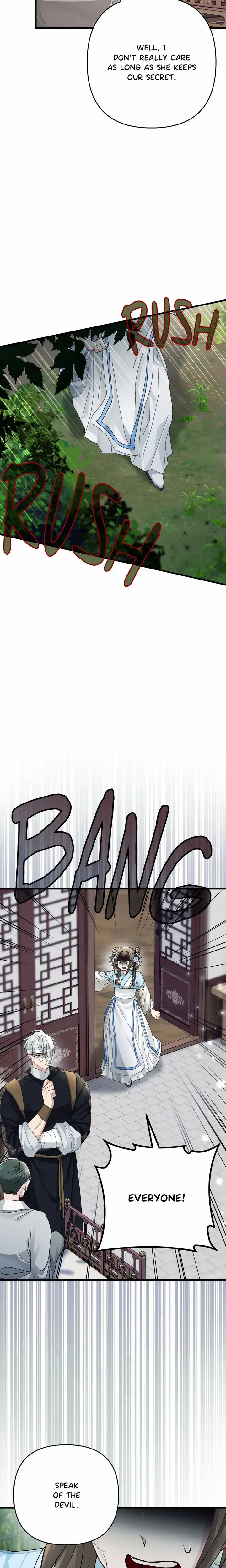 Kingdom of Innocence (Uncensored), chapter 29, page 16 of 25
