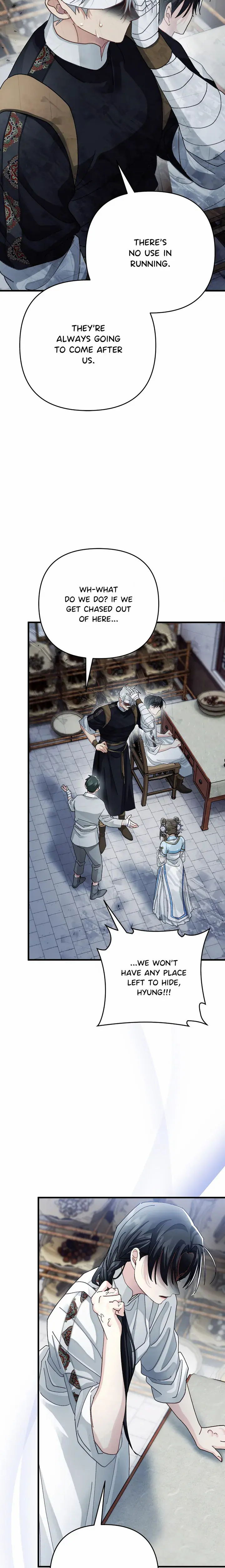Kingdom of Innocence (Uncensored), chapter 29, page 23 of 25