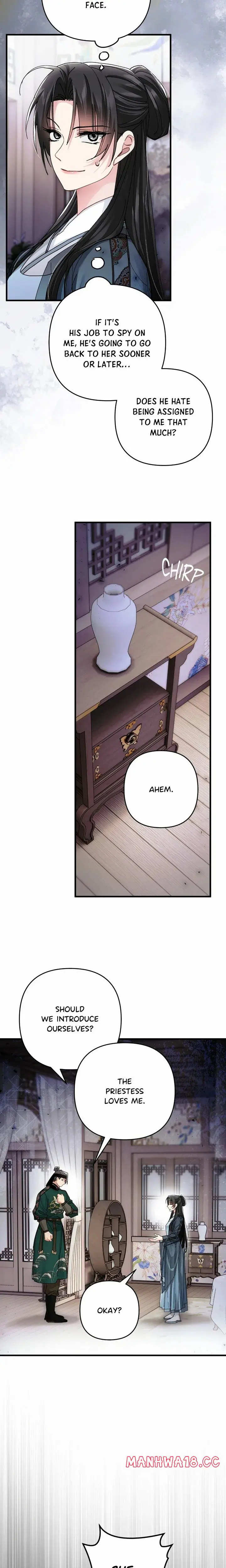 Kingdom of Innocence (Uncensored), chapter 30, page 14 of 24