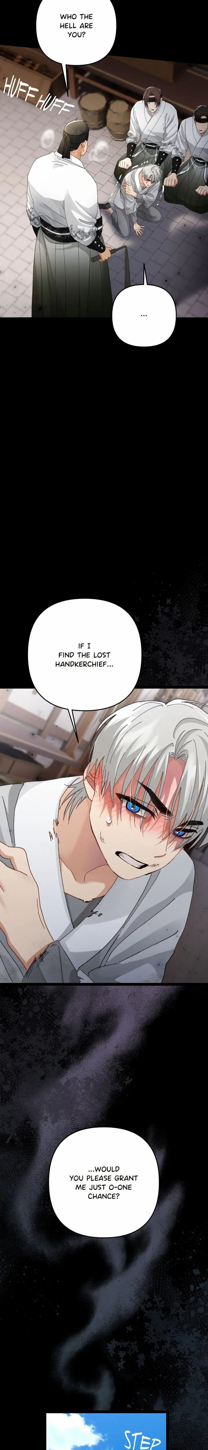 Kingdom of Innocence (Uncensored), chapter 33, page 19 of 35