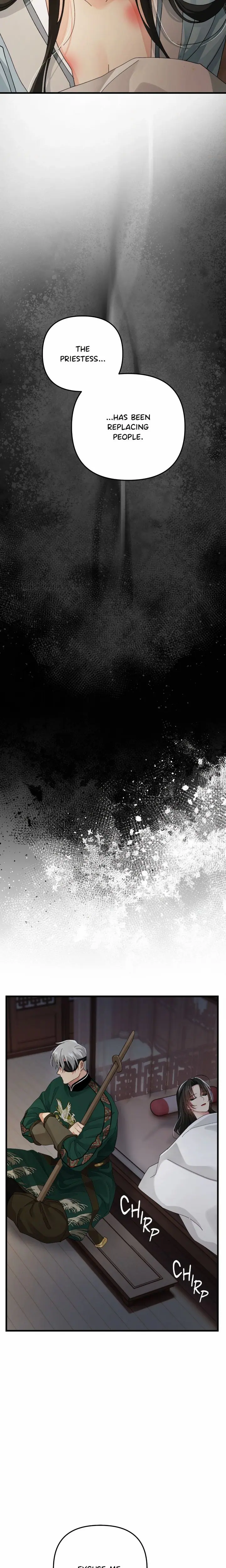 Kingdom of Innocence (Uncensored), chapter 34, page 12 of 27