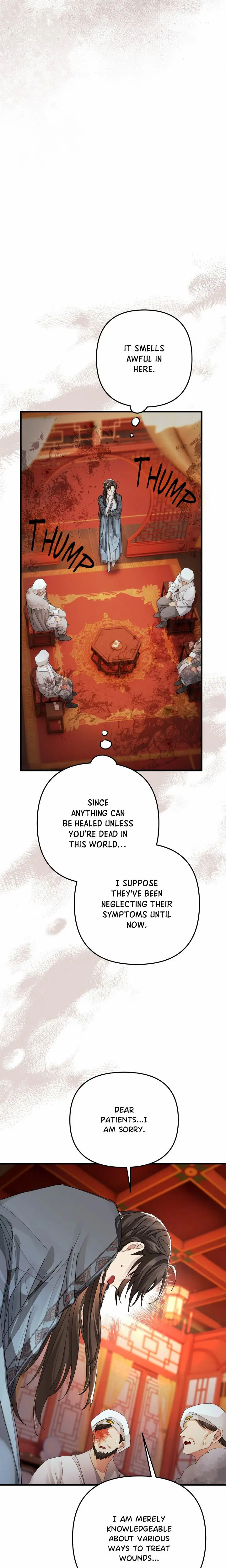Kingdom of Innocence (Uncensored), chapter 34, page 16 of 27