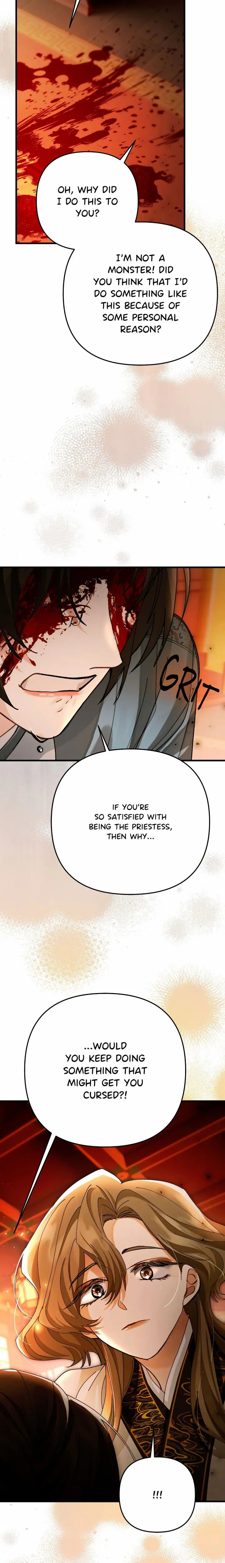 Kingdom of Innocence (Uncensored), chapter 34, page 24 of 27